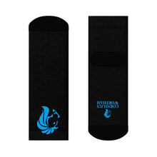 Load image into Gallery viewer, Cornelius Wortham Black Socks